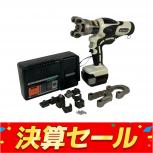泉精器  REC-Li200M