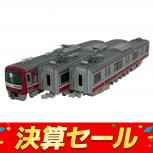 GREENMAX   4364 