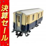 LGB  40844 
