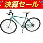 Bianchi   Roma2