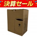 アムウェイ  eSpring