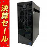 HP  OMEN by HP 45L Gaming Desktop