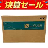 NEC  PC-GN18WJHDS