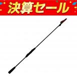 宇崎日新  INGRAM 稲穂 00-540 