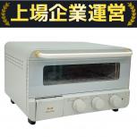 BRUNO スチーム&ベイクトースター BOE067