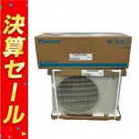 DAIKIN  S364ATES / R364AES