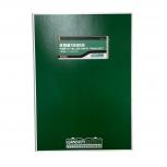 GREENMAX   50592 