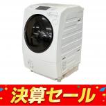 TOSHIBA  TW-95GM1L 