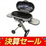 Coleman   LXE-J II