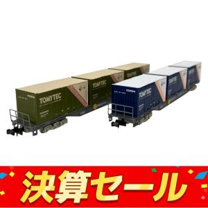 TOMIX 2732 オリジナル デザイン コンテナ 貨車 趣味 コレクション