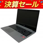 NEC  PC-NS600NAS-2
