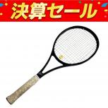 Wilson  PRO STAFF RF97