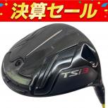 Titleist   TSi3