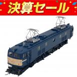天賞堂   No.72003