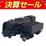 天賞堂   No.71014 