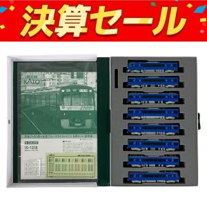 KATO 10-1310 京急 2100形 京急ブルースカイトレイン 8両 セット カトー 鉄道模型 Nゲージ