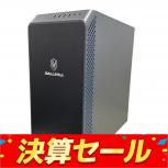 Thirdwave  ガレリア
