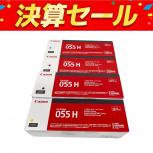 キャノン   055H