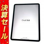 Apple  MHQU3J/A