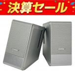 BOSE   M3 