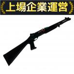 マルゼン  M1100 TTI Benelli M4