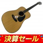 TF MORRIS   W-50