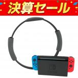 Nintendo  HAC-001 / HAC-022