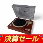 DENON  DP-1300MKII