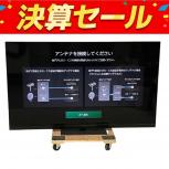 TOSHIBA  65Z870M
