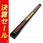 シマノ   普天元 独歩 八
