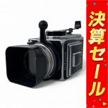 Hasselblad  500C