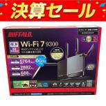 BUFFALO   Wi-Fi7 9300 WXR9300BE6P 