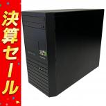 THIRDWAVE  AH5