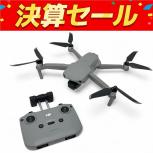 DJI   MAVAC2