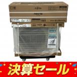FUJITU  AS-AH284R/AO-AH284R