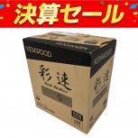 KENWOOD  MDV-S811HDL