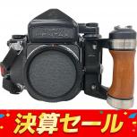 PENTAX   67