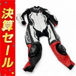 KUSHITANI   K-0086XX 
