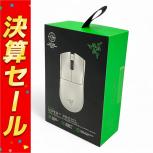 RAZER  RZ01-0512