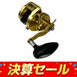 Shimano    CT300HG