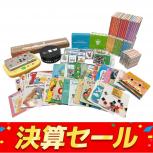 Benesse World wide Kids English ワールドワイドキッズ Stage1-6 こども 英語教材