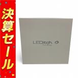 クールプロジェクト   LEDitch Tripro