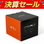 SONY ミラーレス一眼カメラ ILCE-7CM2