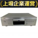DENON   DCD-1650AE 