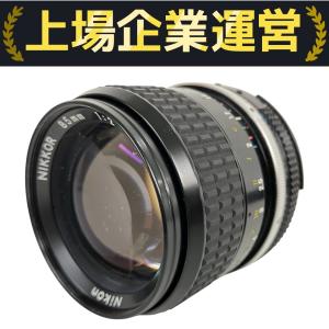 Nikon ニコン NIKKOR 85mm F2 カメラ レンズ