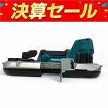 makita   PB183DRGX