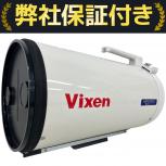 Vixen / ビクセン  VMC200L