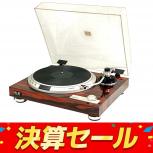 Victor   QL-A7