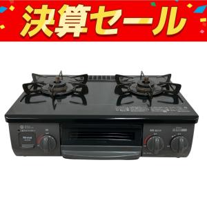 RINNAI KG35NBKR グリル付き ガスコンロ 2022年製 都市ガス 家電