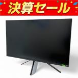 SONY  SDM-U27M90